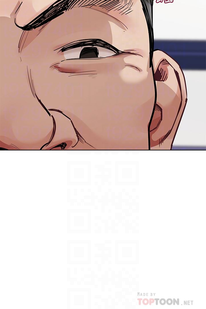 要对妈妈保密唷!第84话-满怀感谢的口交服务