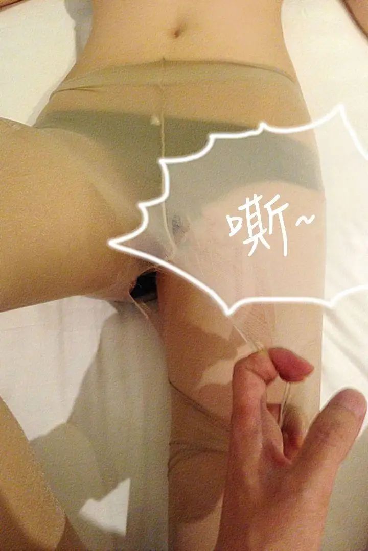 意外的邂逅[真人漫画]最终话-交往第一天