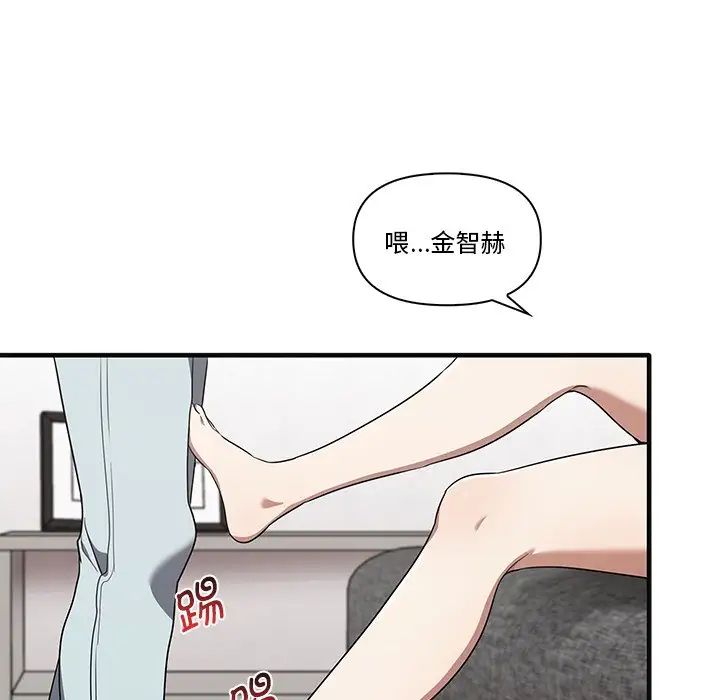 其实很喜欢第17话