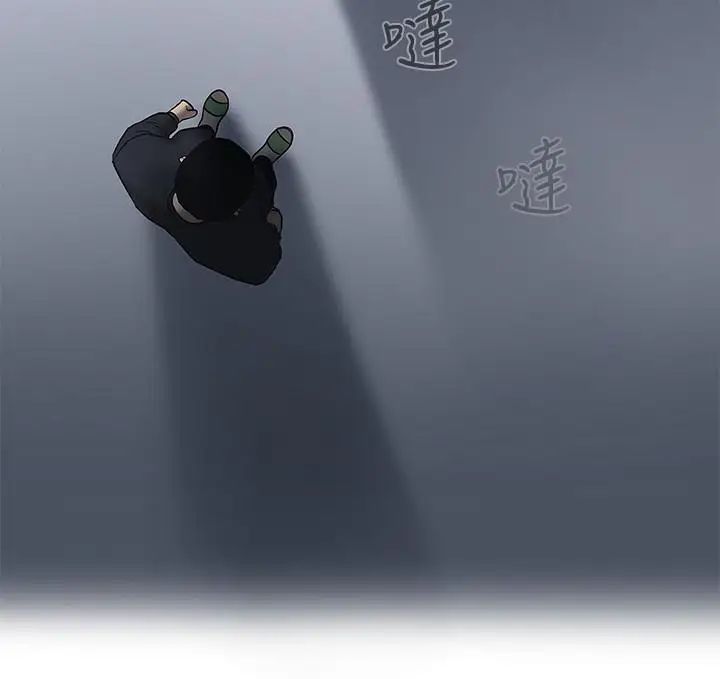 坏老师第1话-20岁的女学生