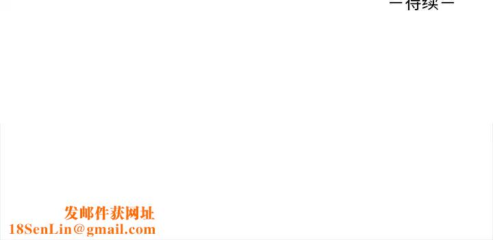 其实很喜欢第17话