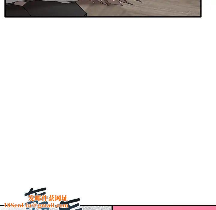 其实很喜欢第20话