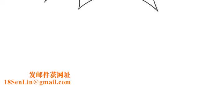 坏老师第11话-我不会光说不练