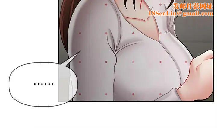 坏老师第12话-坏人出意外死了