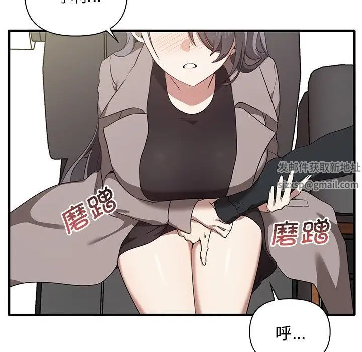 其实很喜欢第21话