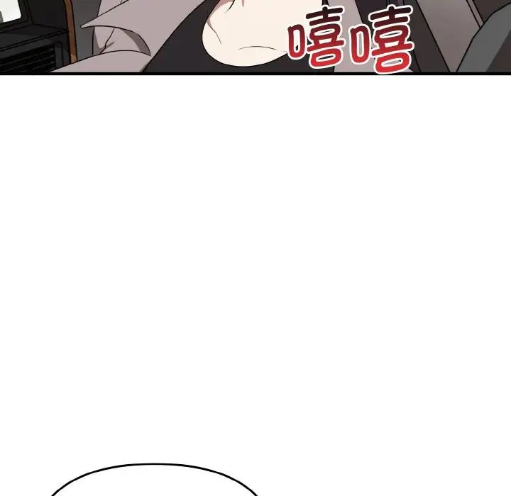 其实很喜欢第22话