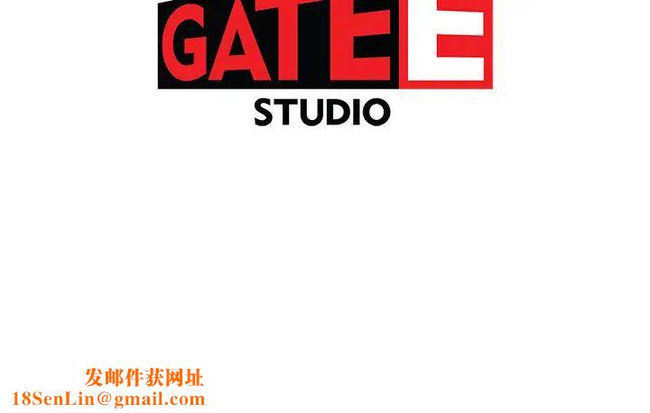 夏日深处第79话-坐在情敌身上被操