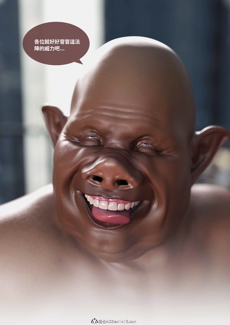 [3D]圣光夏洛特第01话