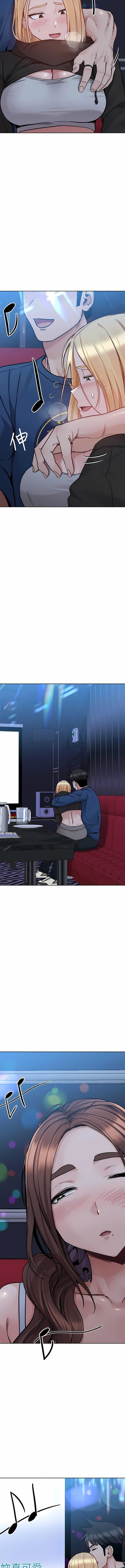 要对妈妈保密唷!第94话-亲子「同乐会」