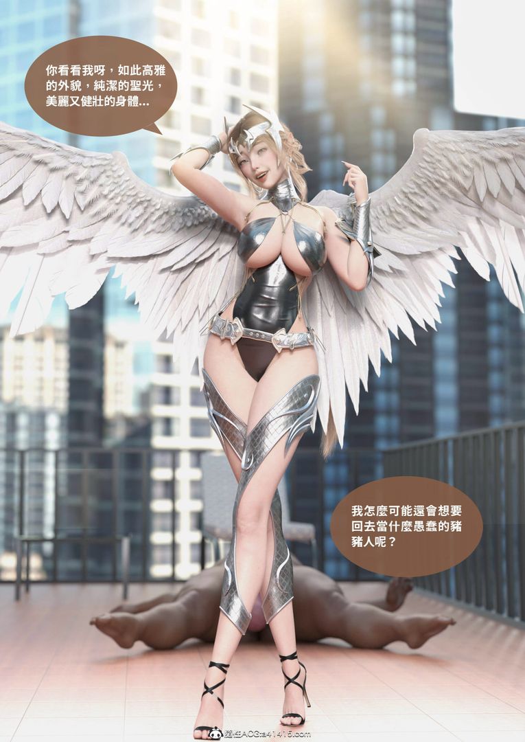 [3D]圣光夏洛特最终话