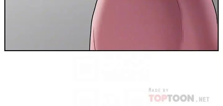 坏老师第19话-要求电爱的雅萱