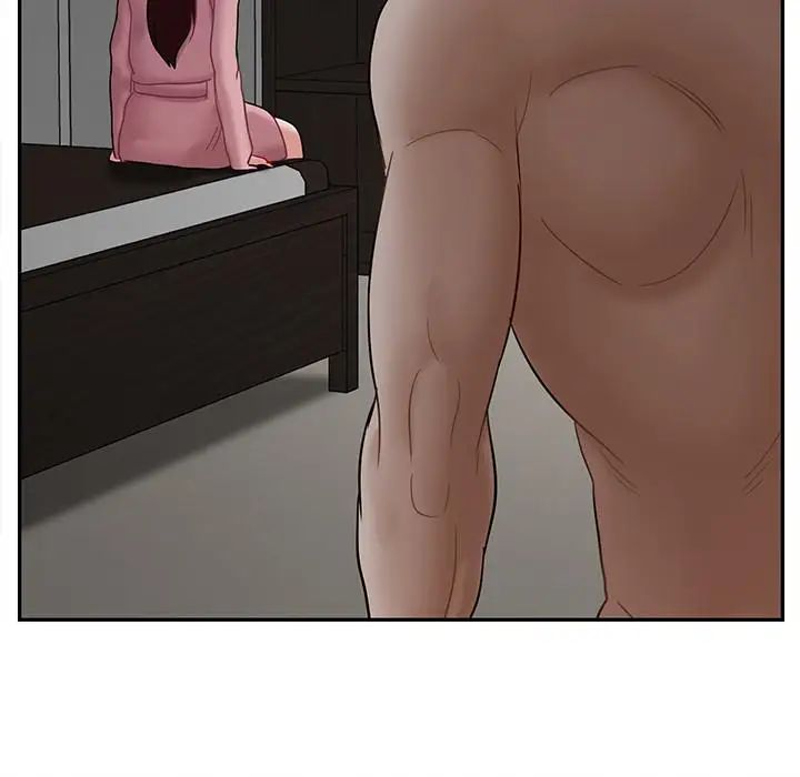 坏老师第19话-要求电爱的雅萱