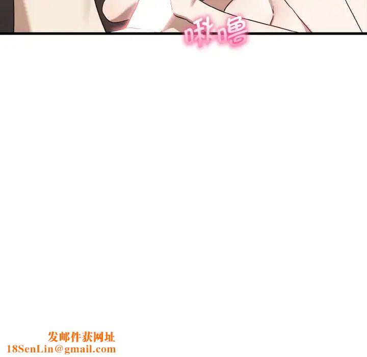 其实很喜欢第24话