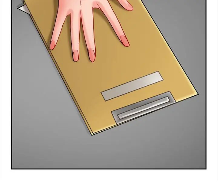 坏老师第21话-意料之外的变数