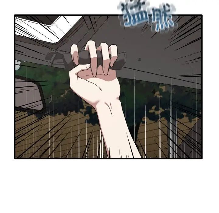 其实很喜欢第24话