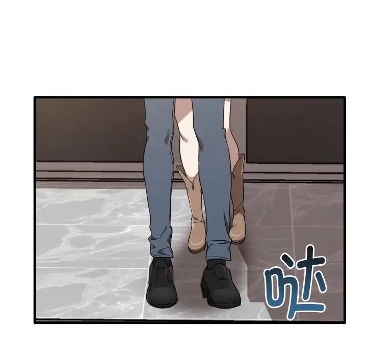 其实很喜欢第25话