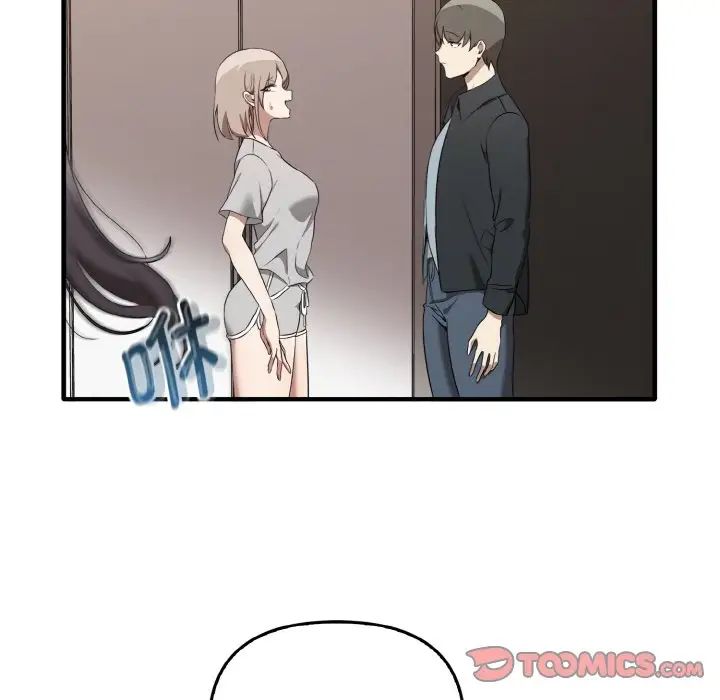 其实很喜欢第25话