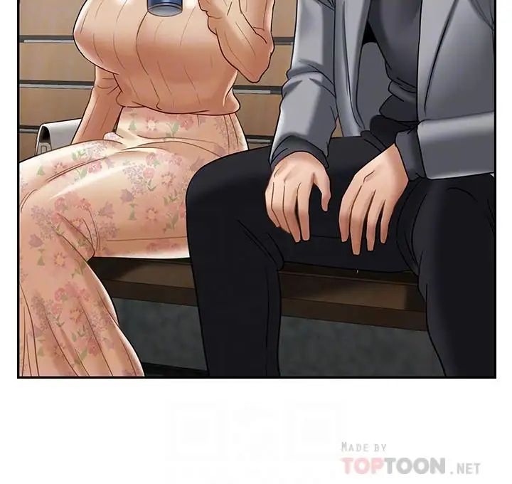 坏老师第23话-受到大学生刺激的雅萱