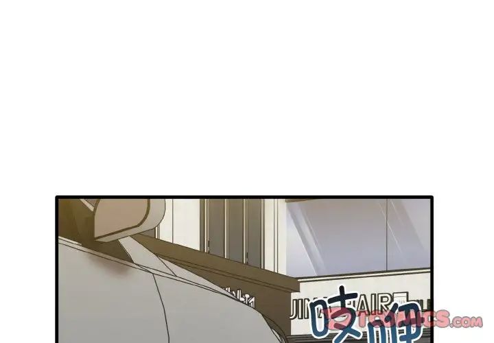 其实很喜欢第26话