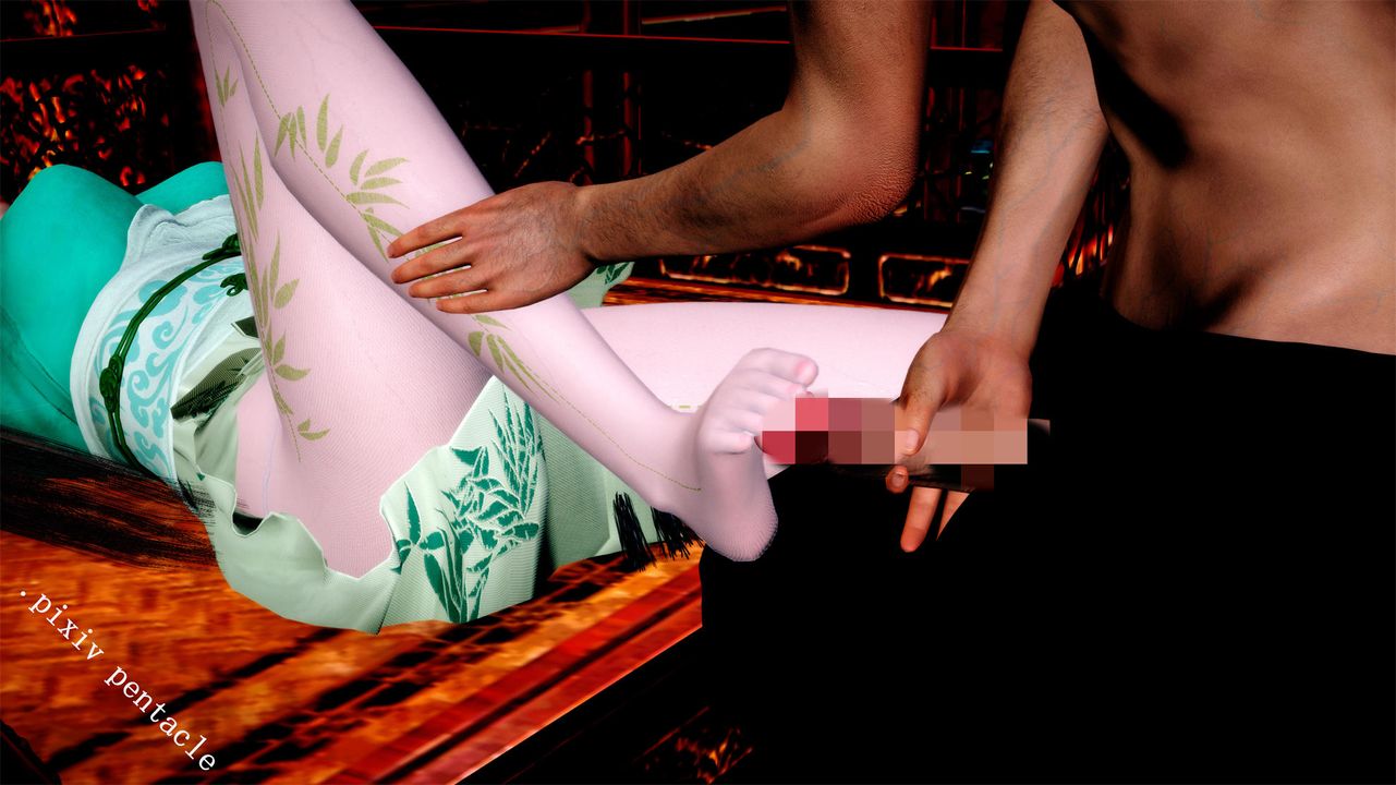 [3D]侠女的堕落最终话