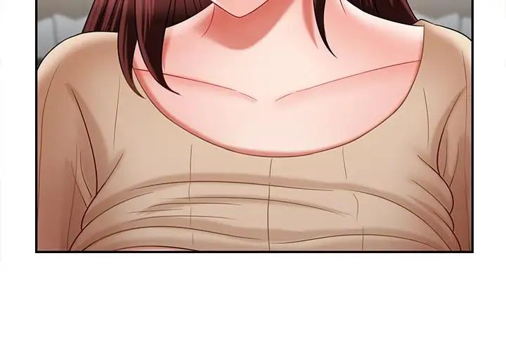 坏老师第24话-进入助教的回忆