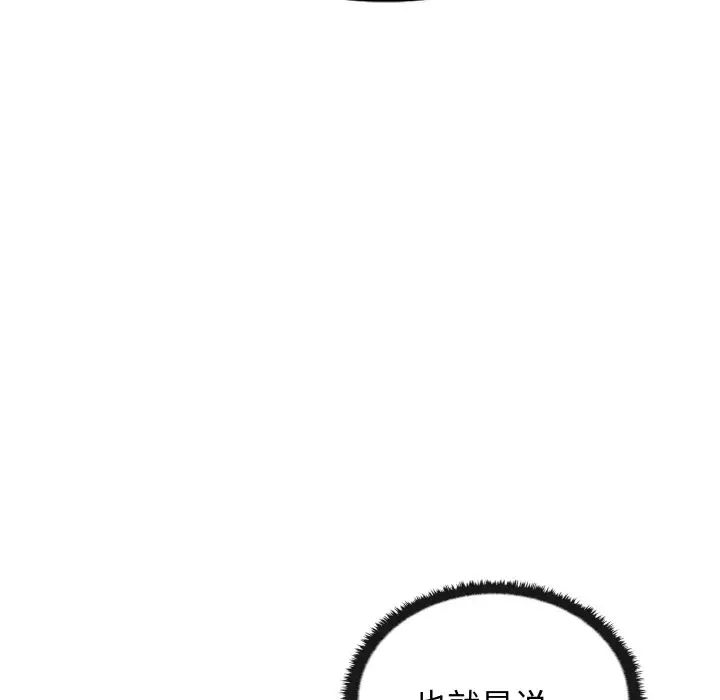 其实很喜欢第26话