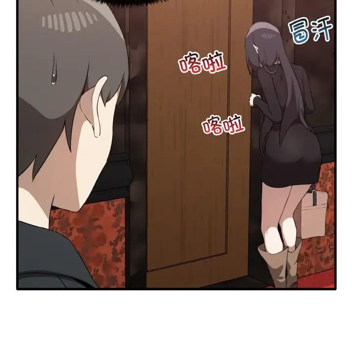 其实很喜欢第26话