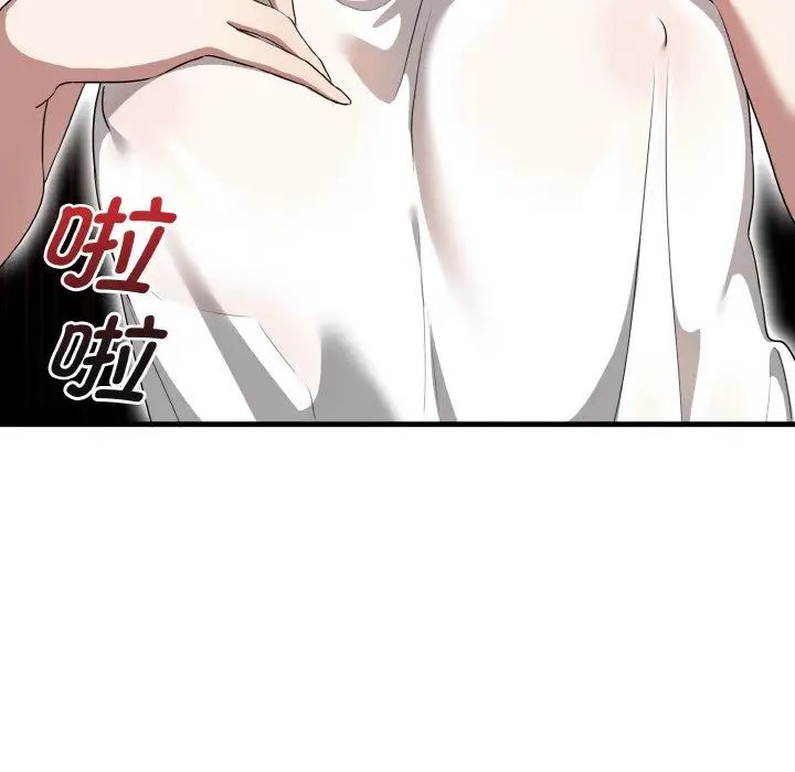 其实很喜欢第27话