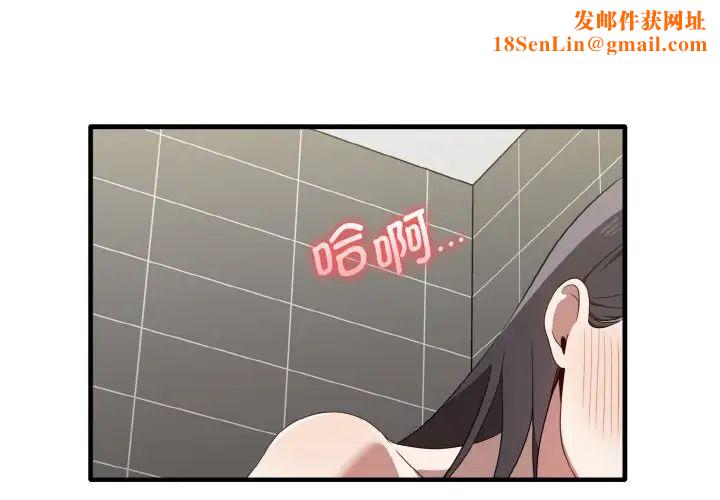 其实很喜欢第28话