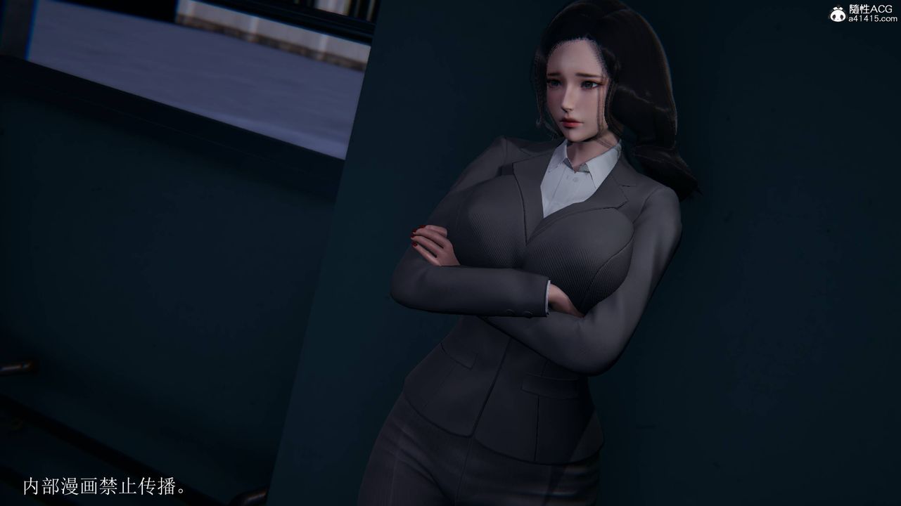 [3D]一夜暴富番外-借金母女第01章-01话