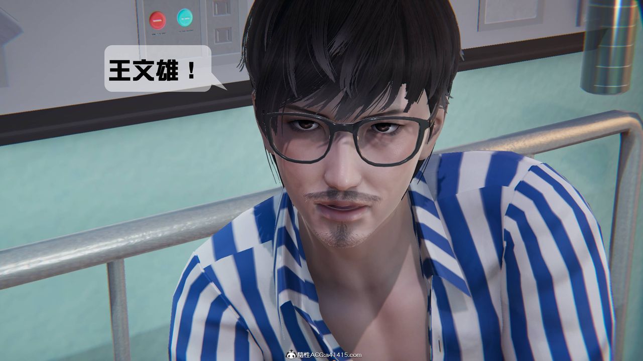 [3D]一夜暴富番外-借金母女第01章-02话