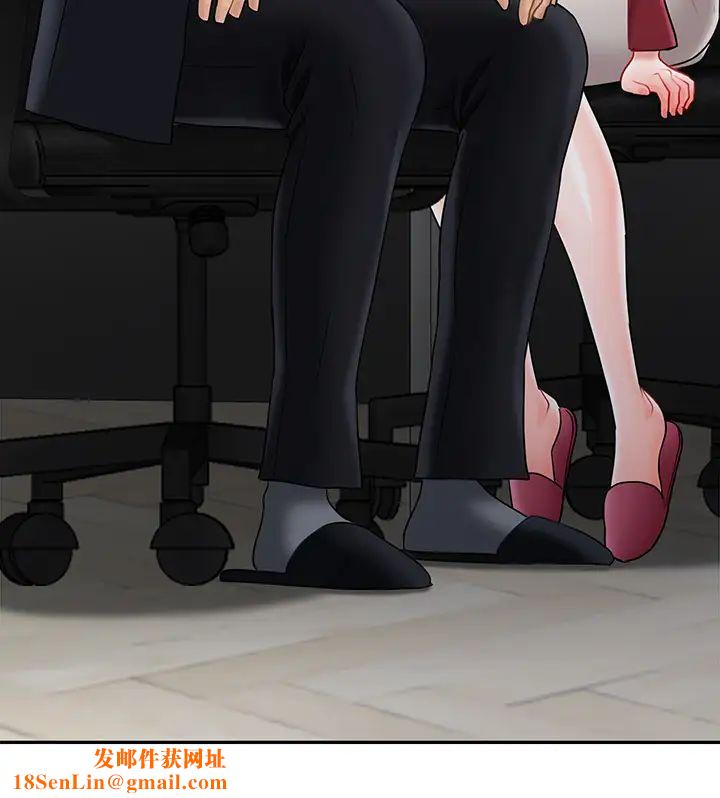 坏老师第30话-嫉妒女儿的妈妈