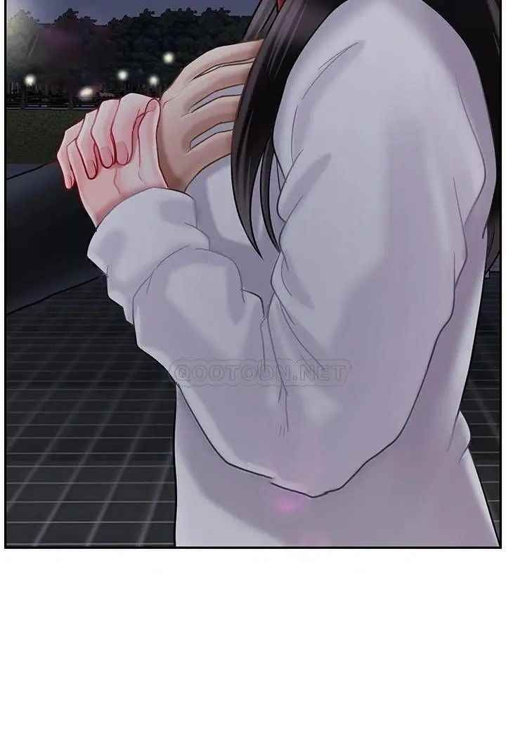 坏老师第31话-我们可以尝试一下真正的成年人吗？