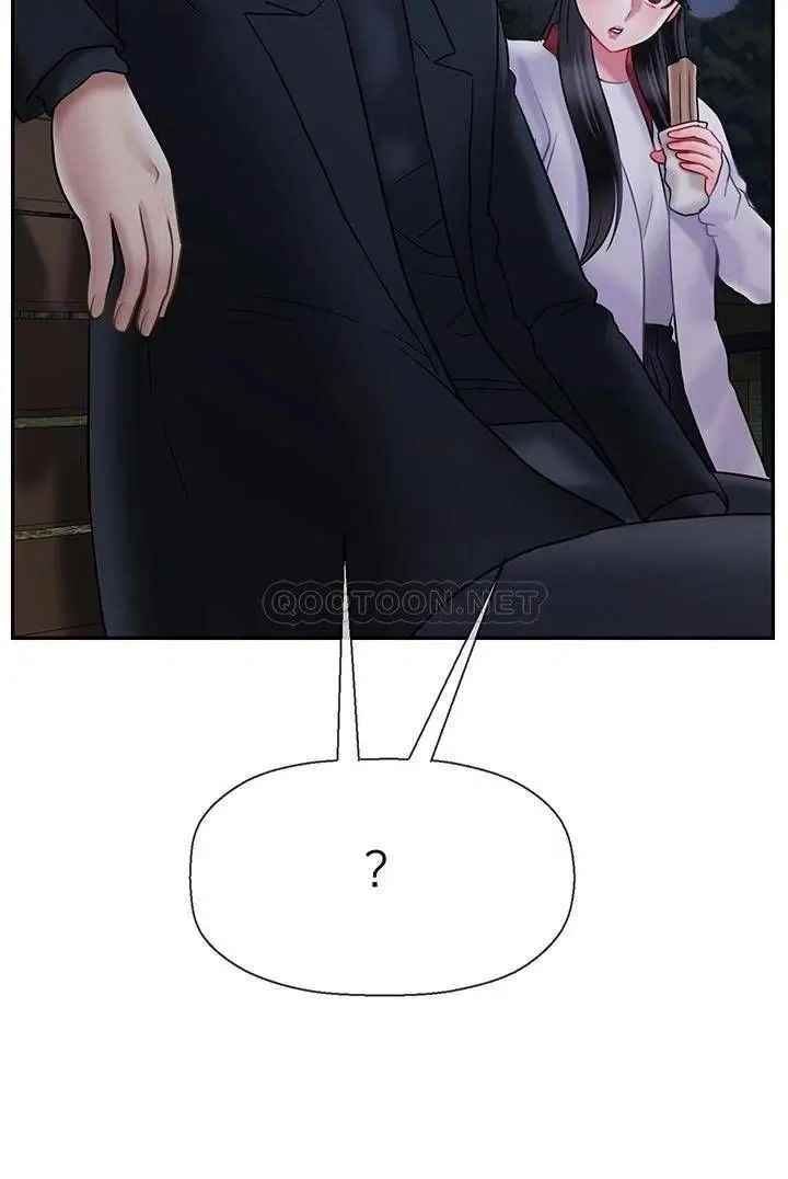 坏老师第31话-我们可以尝试一下真正的成年人吗？