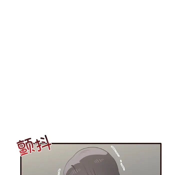 其实很喜欢第29话