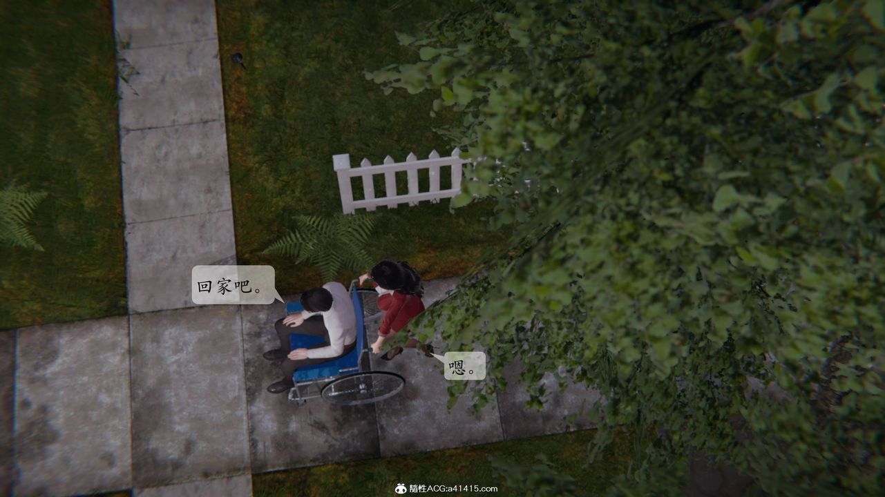 [3D]一夜暴富番外-借金母女第01章-04话