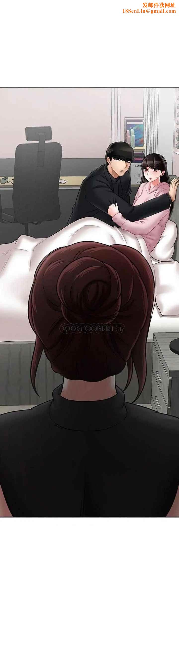 坏老师第33话-最好的侦探，让你知道太多