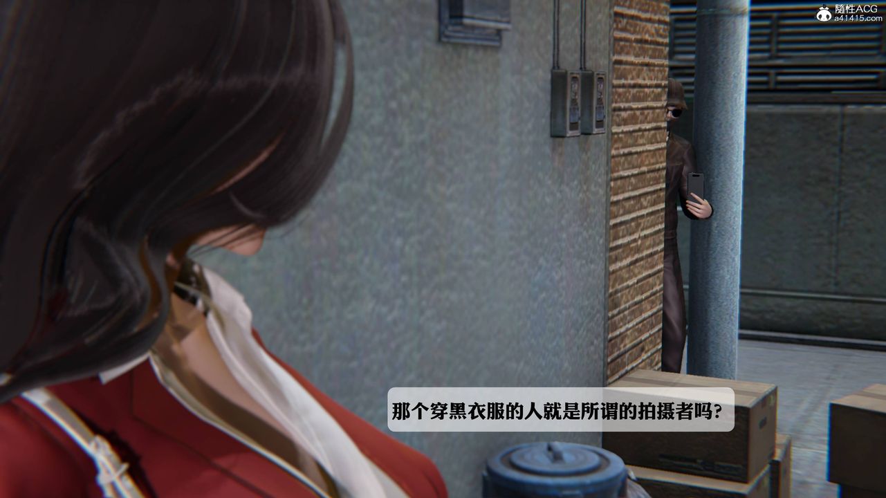 [3D]一夜暴富番外-借金母女第02章-02话