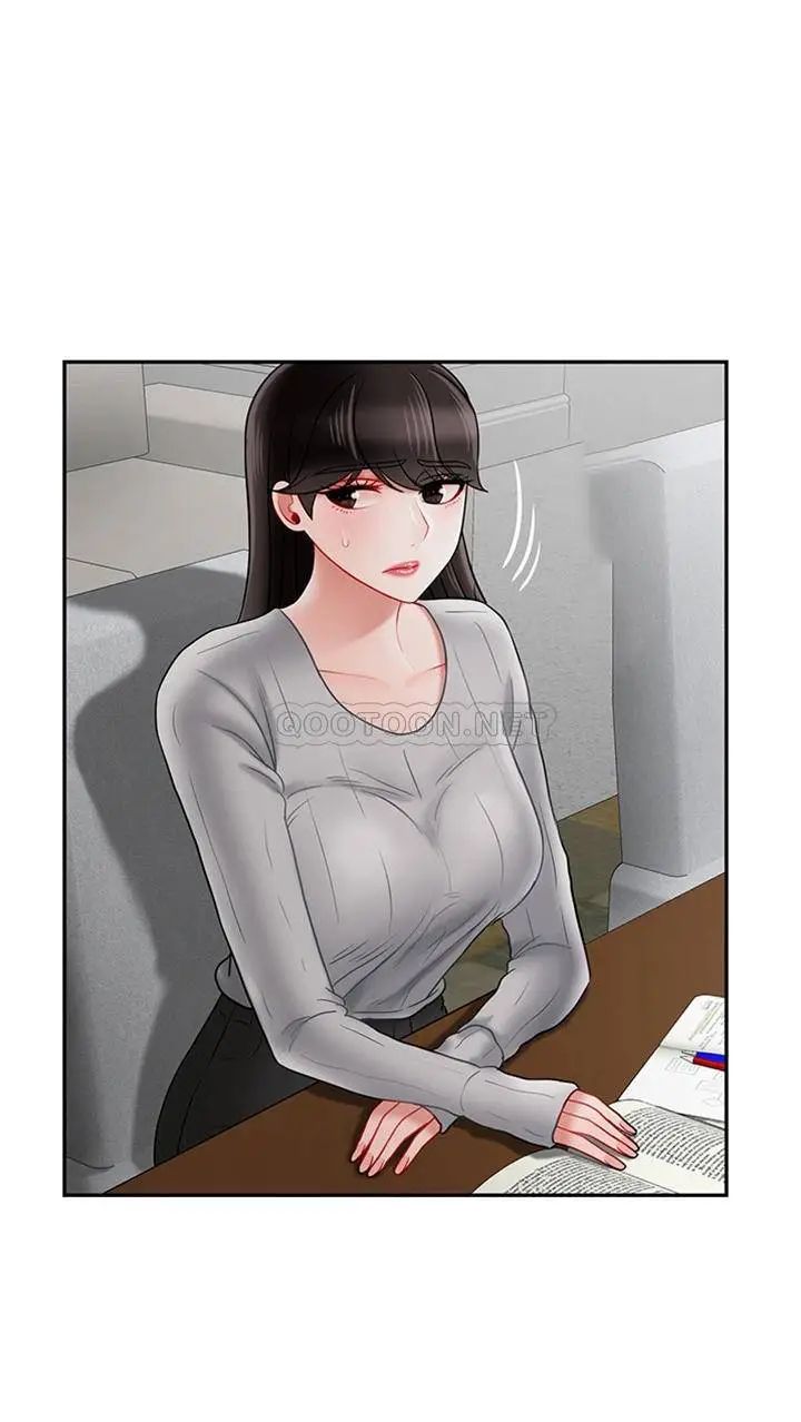 坏老师第34话-我不能告诉我妈妈的秘密