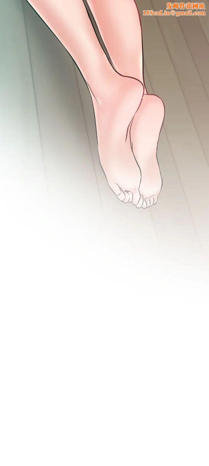 网红私生活第19话-下次要跟谁一起直播呢?