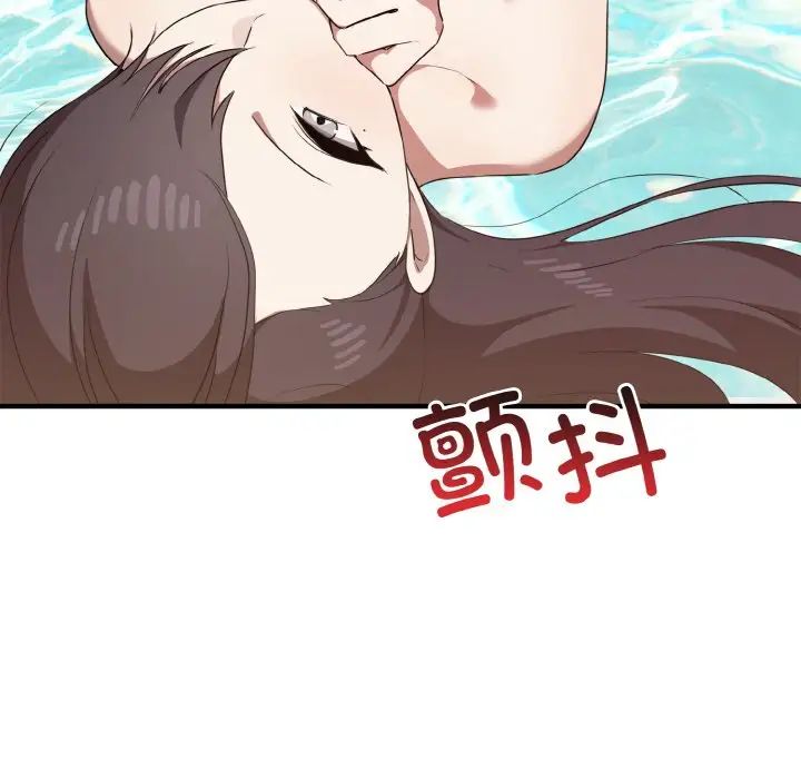其实很喜欢第30话