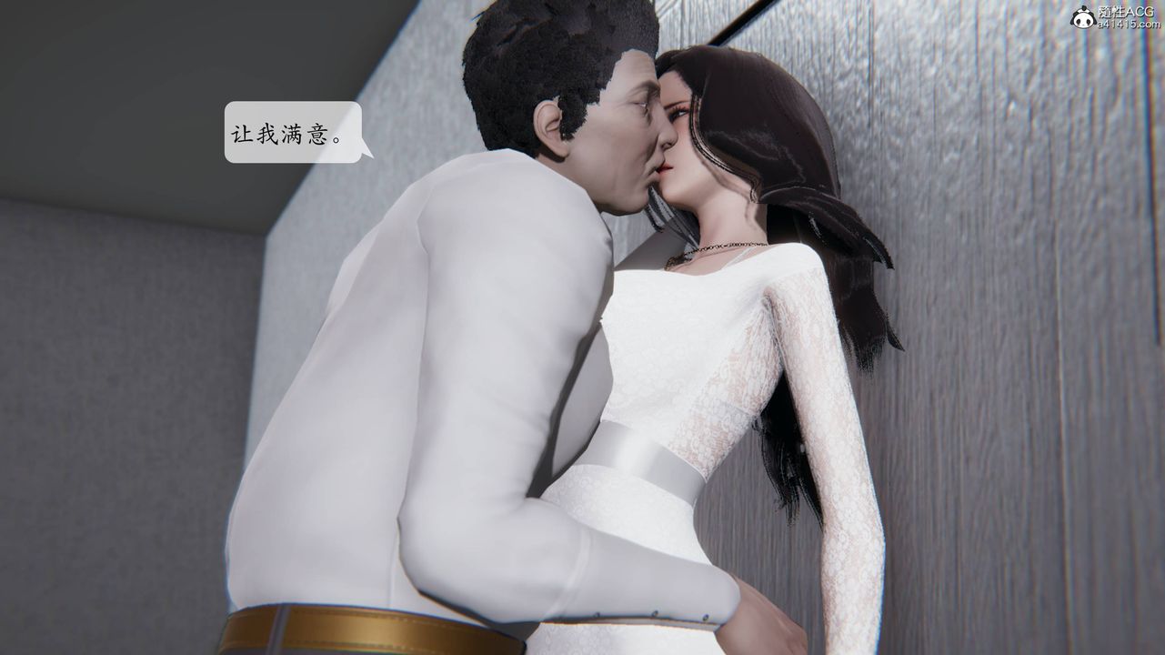 [3D]一夜暴富番外-借金母女第02章-03话