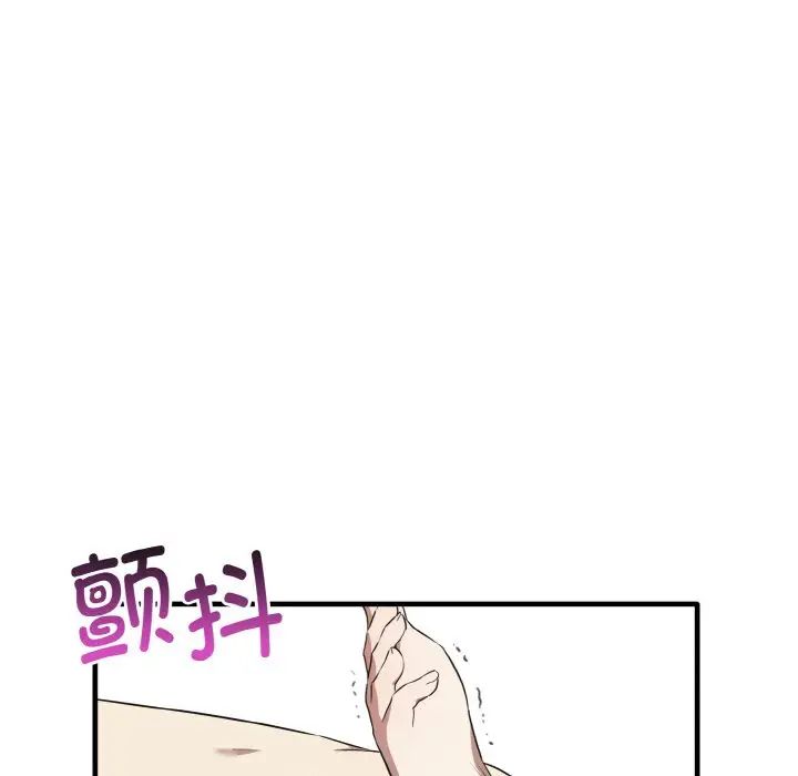 其实很喜欢第30话