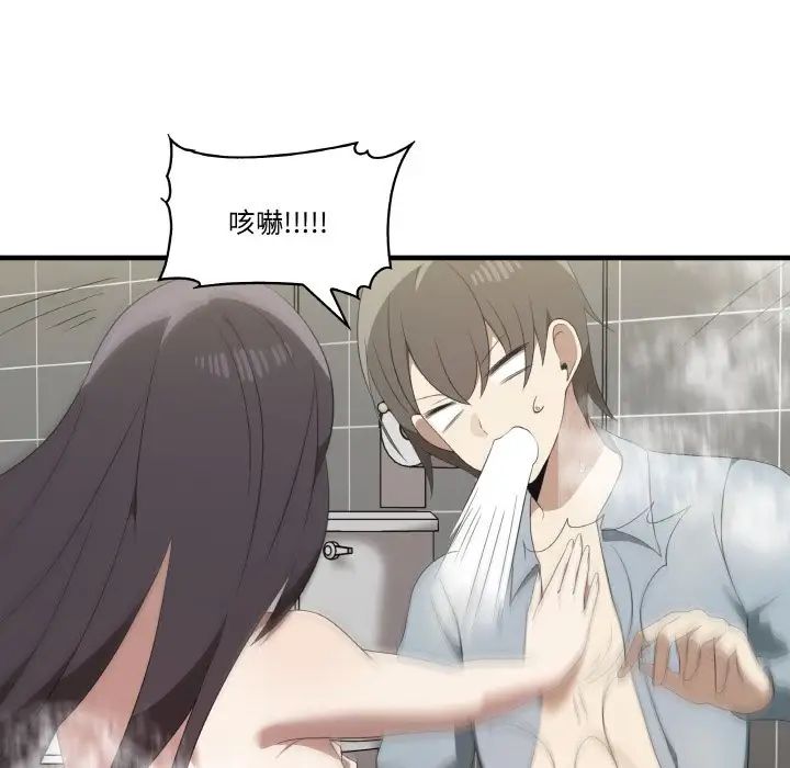 其实很喜欢第31话