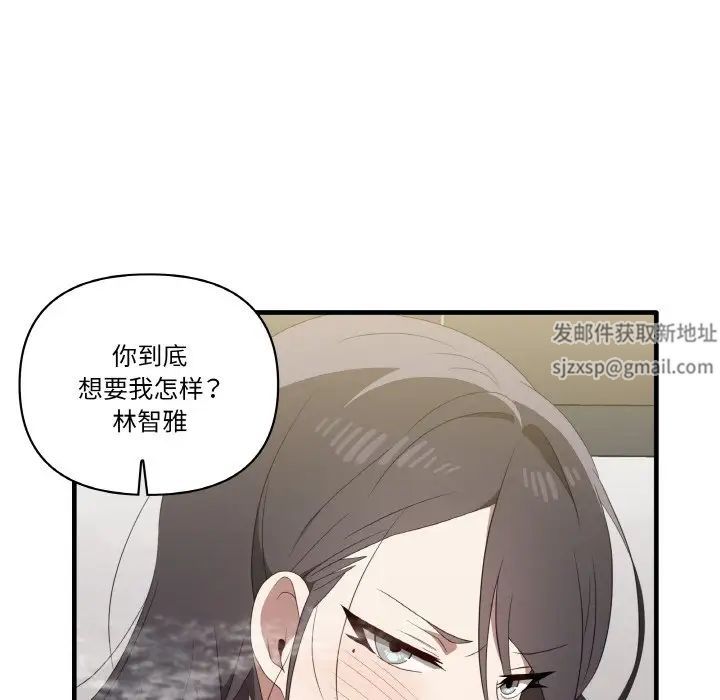 其实很喜欢第31话