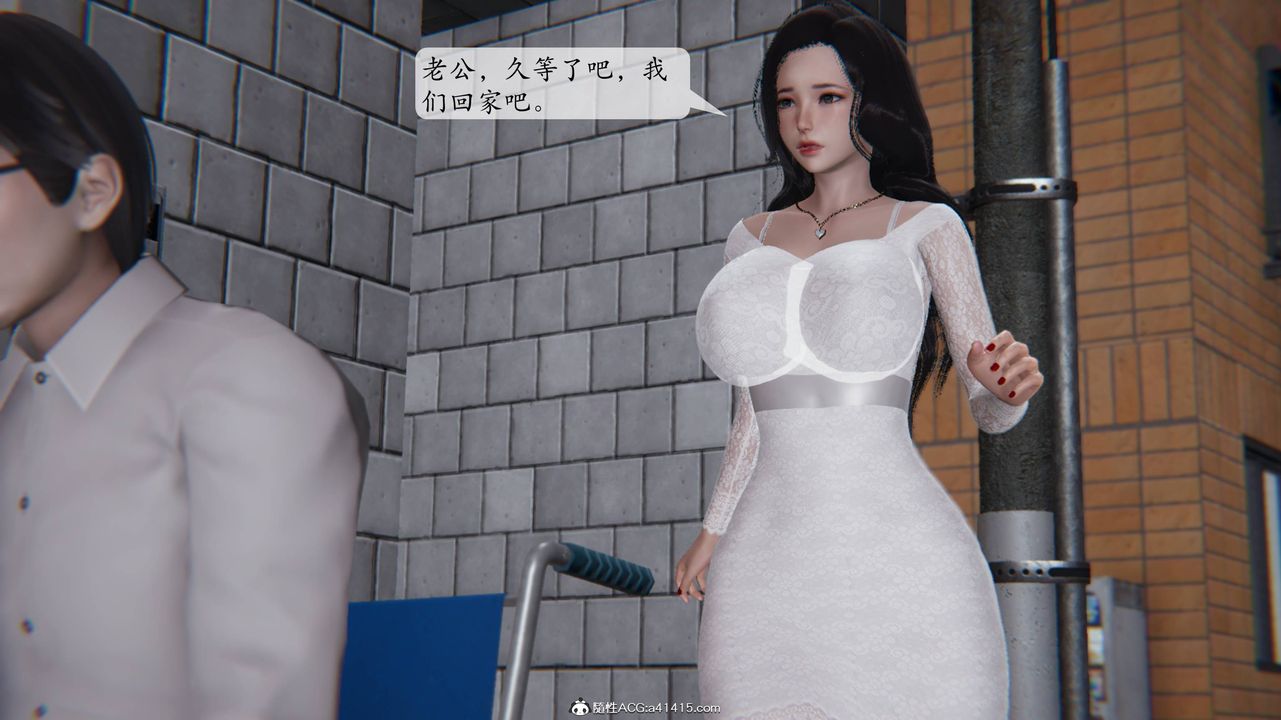 [3D]一夜暴富番外-借金母女第02章-04话