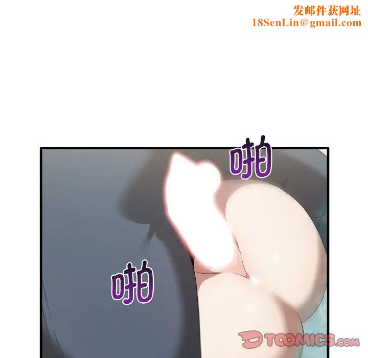 其实很喜欢第31话