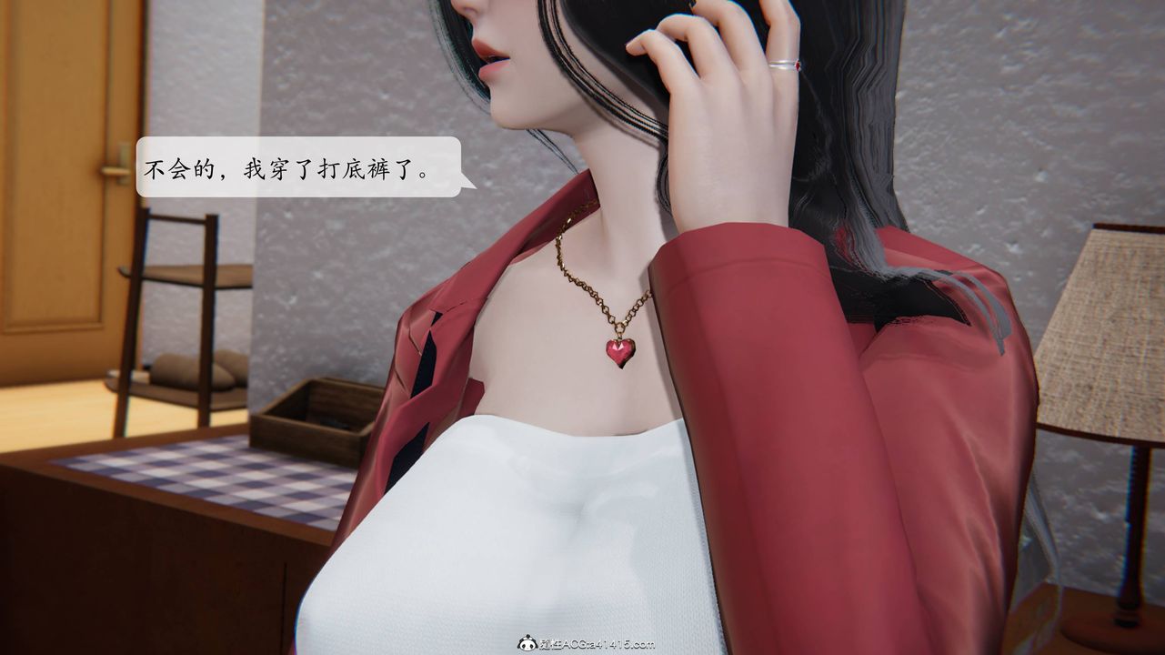 [3D]一夜暴富番外-借金母女第02章-04话