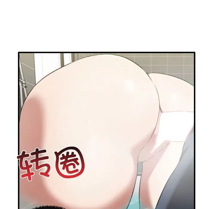 其实很喜欢第31话