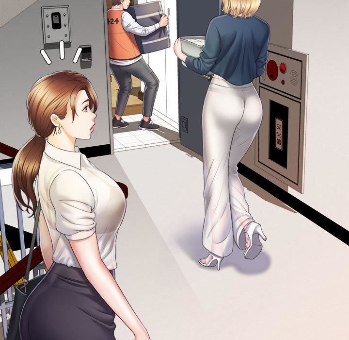 回单的寂寞第1话